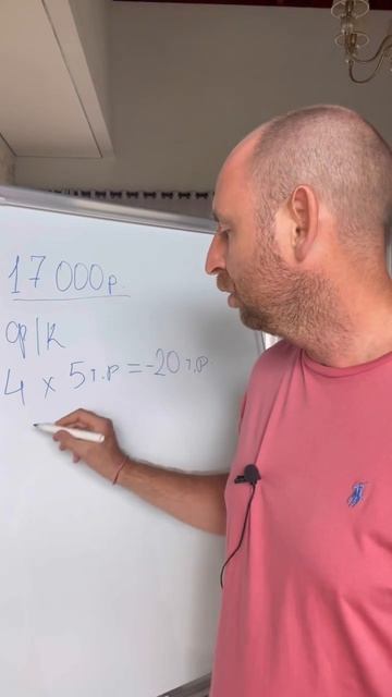 Почему богатые покупают время # #деньги #инвестиции #ал смотреть онлайн