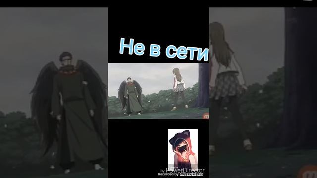 AMV а помнишь вчера 💜💜💜 смотреть онлайн