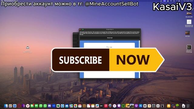КАК СКАЧАТЬ MINECRAFT BEDROCK НА MAC! НОВАЯ ВЕРСИЯ СПУСТЯ ДВА ГОДА! смотреть онлайн