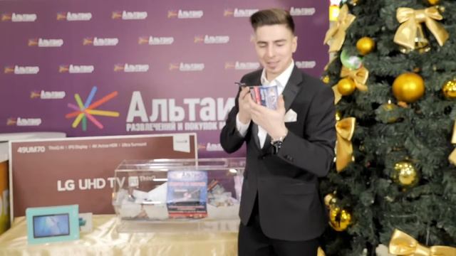 Подведение промежуточных итогов стимулирующей акции