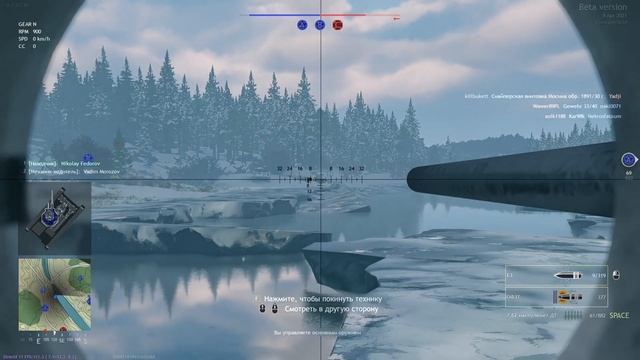 За Родину! За Сталина!/For Motherland! For Stalin! - Enlisted Red Army gameplay[4K] смотреть онлайн