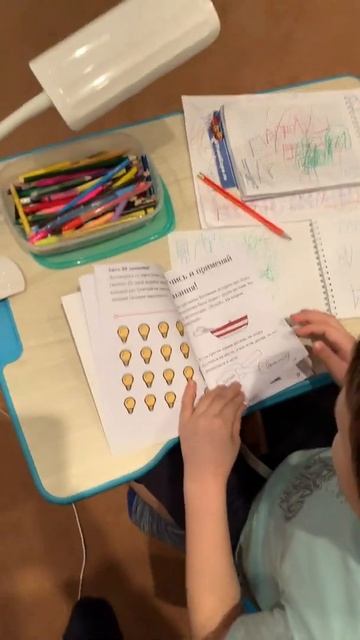 Финансовая грамотность для детей. Книга. Издание 2.0