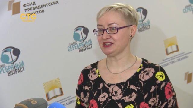 Быть на "ты" с онлайн-платежами смотреть онлайн