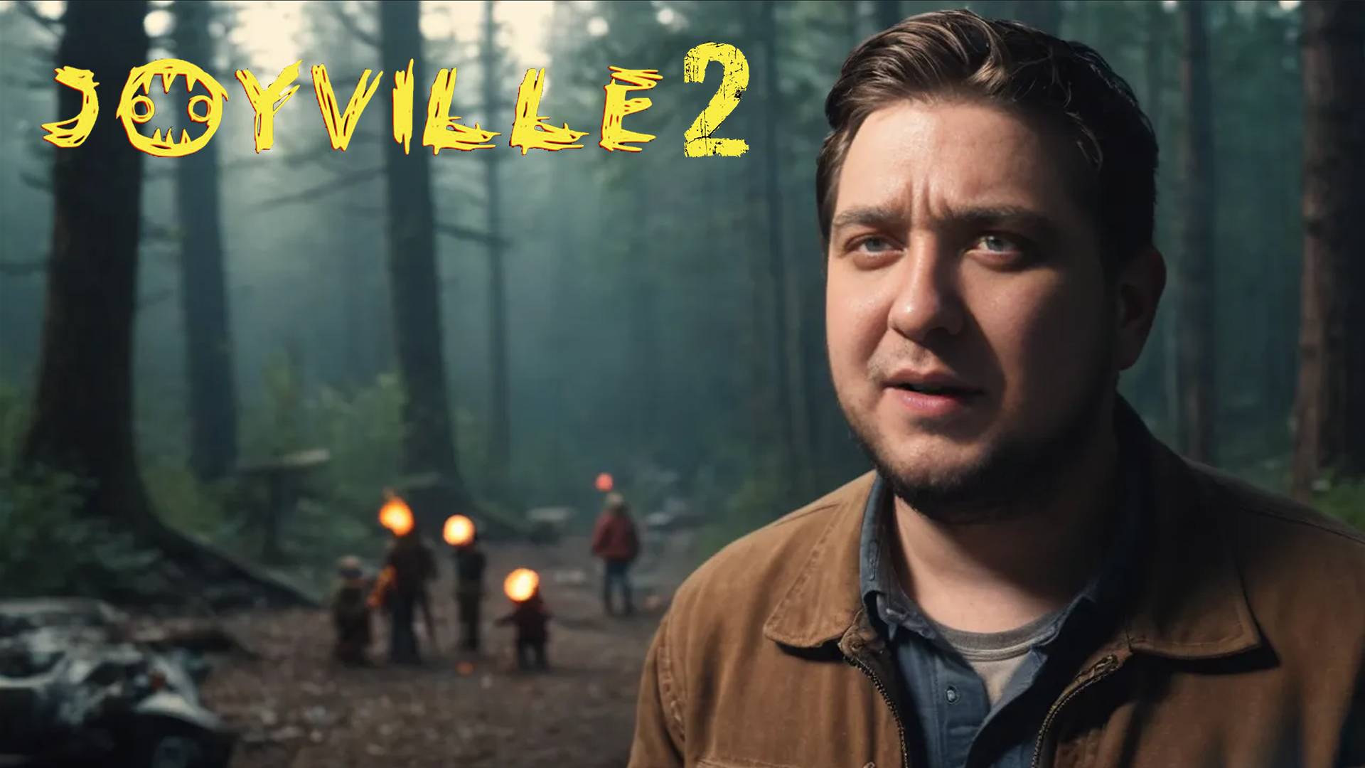 ЛАБИРИНТ - Joyville 2 #2