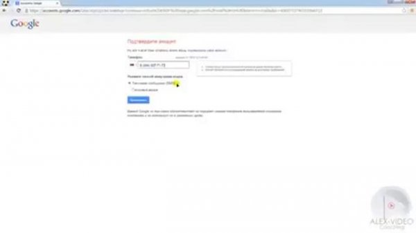 Как создать почтовый ящик @gmail com Почта Gmail Аккаунт Гуг