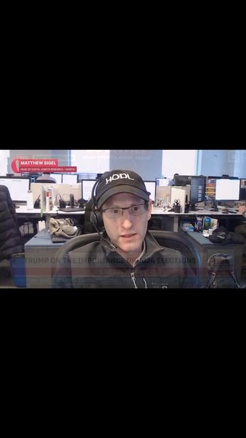 Мэттью #Сигел: «Победа Дональда #Трампа принесет польз