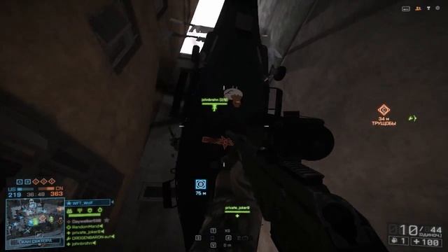 Battlefield 4 - Очень Странный Вертолет смотреть онлайн