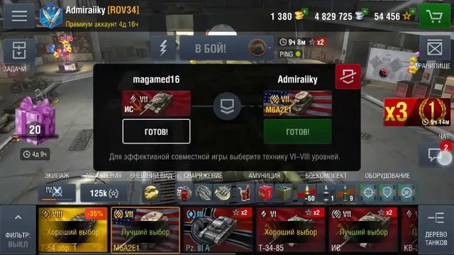 22 ИЮНЯ . МОЁ ПОЧТЕНИЕ . МЫ ПОМНИМ , МЫ ГОРДИМСЯ смотреть онлайн