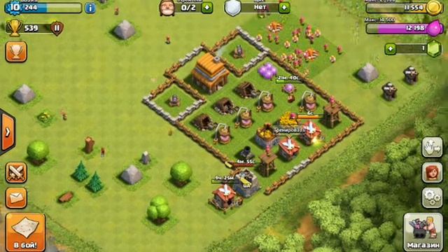 [СoC#1]Clash of Clans.Как быстро заработать кубков смотреть онлайн