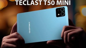 Teclast T50 Mini первый обзор на русском
