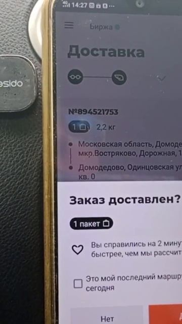17 февраля 2025 г. смотреть онлайн