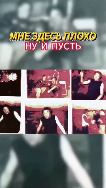 Король и Шут: Некромант мог звучать ТАК!!!😱 #дедкишове? смотреть онлайн