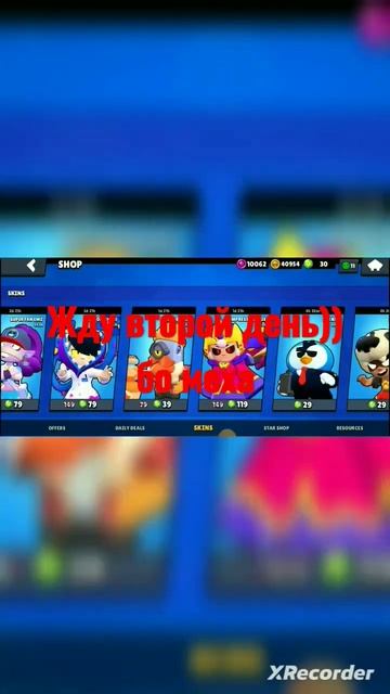 незнание где купить гемы Holdil Gem дёшевое гемы и много ак смотреть онлайн