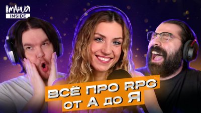 Игровые новости и обзоры