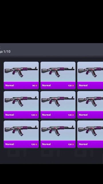 3 СПОСОБА ЗАРАБОТКА ГОЛДЫ В BLOCK STRIKE! смотреть онлайн