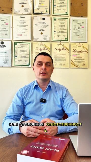 Реальные сроки сдачи годового отчета по спулке?