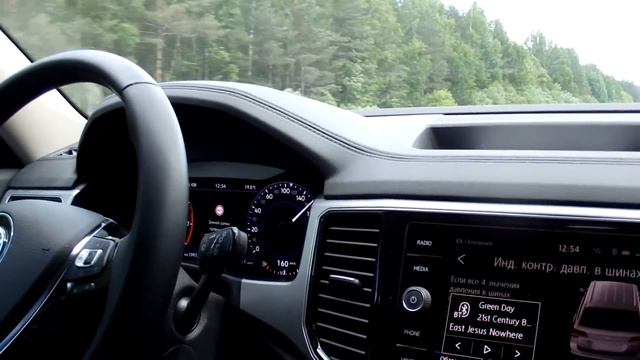 Volkswagen Teramont - Век Технологий и обращение по гарантии Весты - ГУЛ! смотреть онлайн