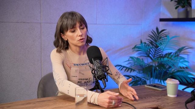 Устойчивость. Смелость. Деньги.