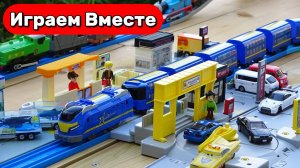 Паровозик Томас и поезда в игрушечном городе 🚂 Играем в весёлые железные дороги для детей 🚂