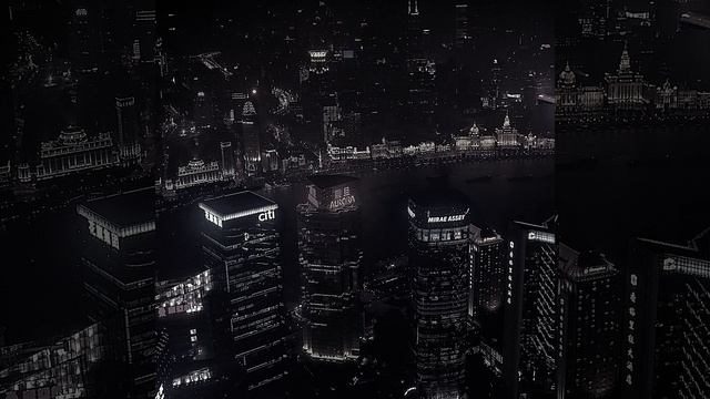 Созерцая (Игры)