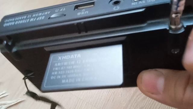 Радиоприёмник Xhdata D-368