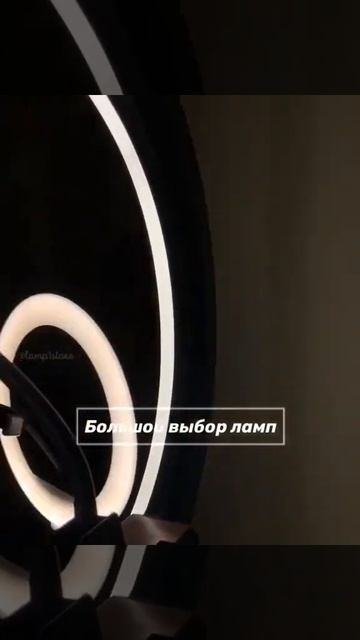 Кольцевая лампа смотреть онлайн