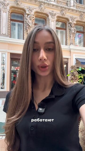 Налог на криптовалюту в Украине? #инвестиции #криптова смотреть онлайн