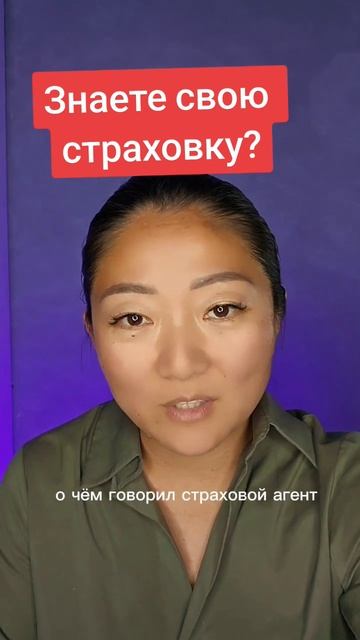 Это ВАЖНО знать всем в Казахстане За консультацией об смотреть онлайн
