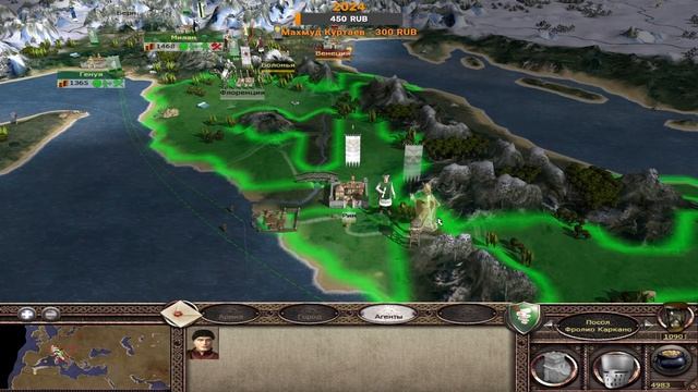 Милан #1 (M2:TW - Total Vanilla Beyond 3.7) смотреть онлайн