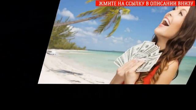 👌 РАБОТА В ИНТЕРНЕТЕ В ГРУППАХ ✔ ГОРОД ЗАРАБАТЫВАТЬ ? смотреть онлайн