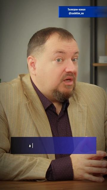 Что делать, если кредит в вашей истории вызывает вопро смотреть онлайн