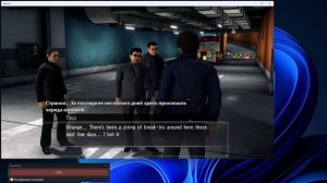 Перевод в реальном времени с экрана - ScreTran