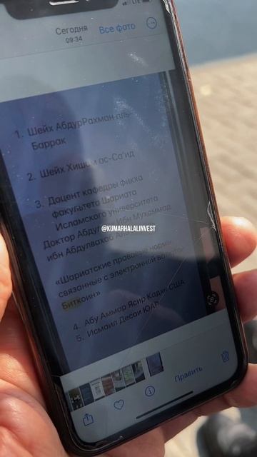 Бесплатный вебинар #акции #бизнес #валюта #доллар #инве