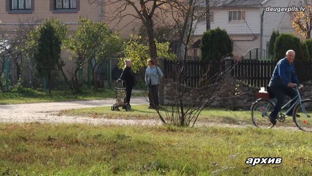 АКЦИЯ ПО СБОРУ ЗЕЛЕНОЙ МАССЫ НАЧНЕТСЯ 19 ОКТЯБРЯ
