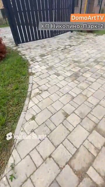 Печатный бетон VS тротуарная плитка смотреть онлайн