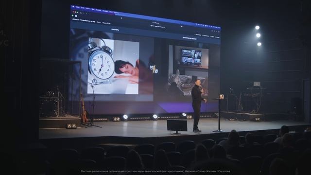 Время вспомнить - собрание - "мои привычки!" - 11.05.2025 смотреть онлайн