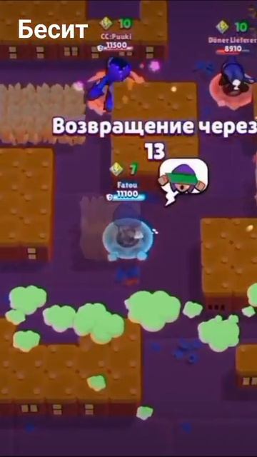 бесит когда потеешь всю игры я челы ис кустов занимают смотреть онлайн