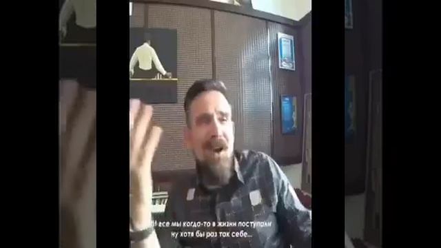 Кто такой "Мудак" и его компания. смотреть онлайн