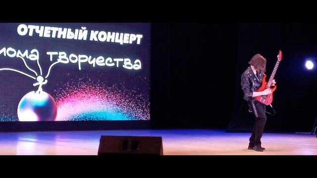 ЭкспрессияДэнс