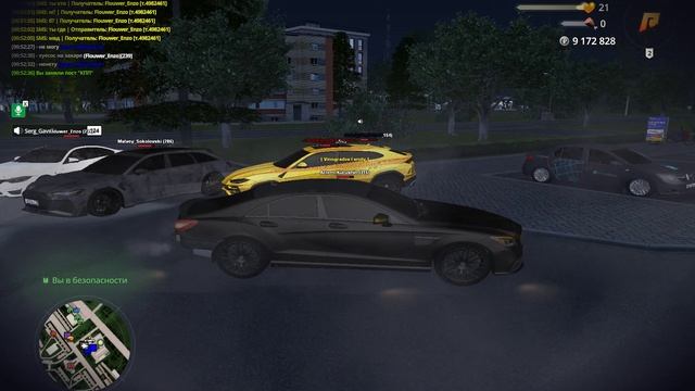 ... смотреть онлайн