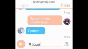 Сериал «тайная любовь» серия 2 на русском