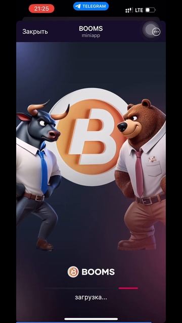 BOOMS ранний доступ #tap лучше #hamsterkombat и #notcoin #combo #crypto #money смотреть онлайн