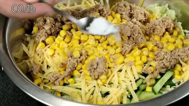 Я могу ГОТОВИТЬ этот Рецепт каждый день! Быстро и невероятно Вкусно! Пекинская капуста смотреть онлайн