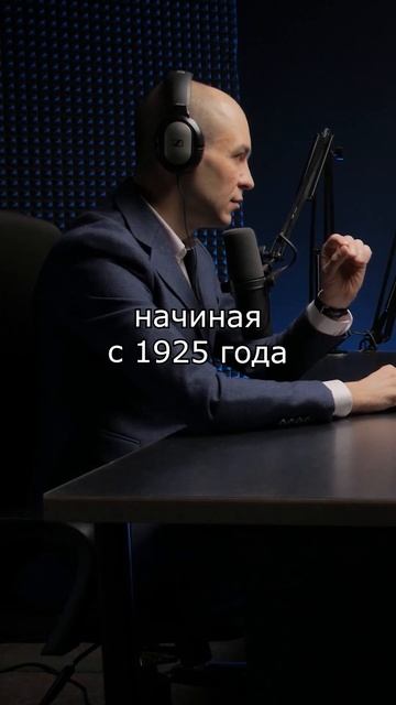 Какая средняя доходность?#reels #бизнес #деньги смотреть онлайн