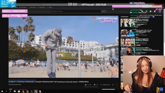 WESTY СМОТРИТ КОСМИЧЕСКИЙ ЕНОТ 20 МИНУТ ОТБОРНЫХ ПРИКОЛОВ смотреть онлайн