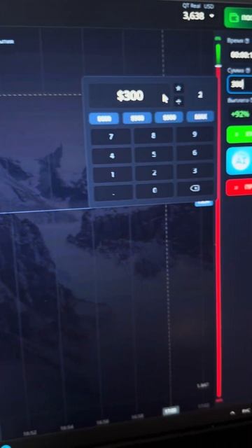 Бинарные опционы обучение смотреть онлайн