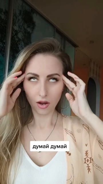 #беларусь #трейдинг #финансоваяграмотность #cryptocurrency #т смотреть онлайн