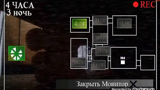 пять ночей у ёжика пнуё #2 прошёл 2-4 ночь смотреть онлайн