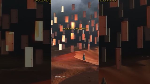 Почему большинство людей на Земле несчастны и как это смотреть онлайн