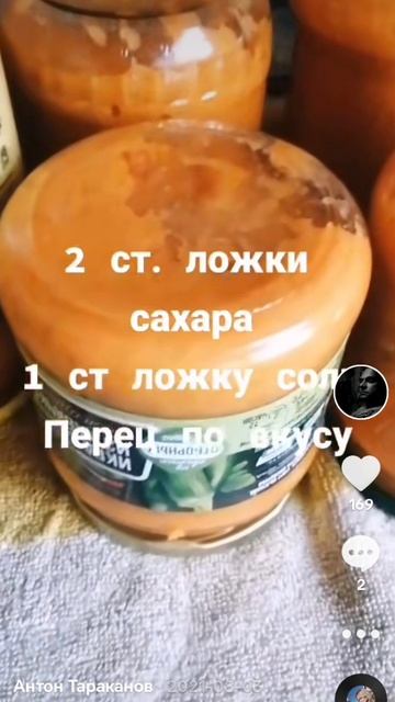 Всё, про всё и для всего!